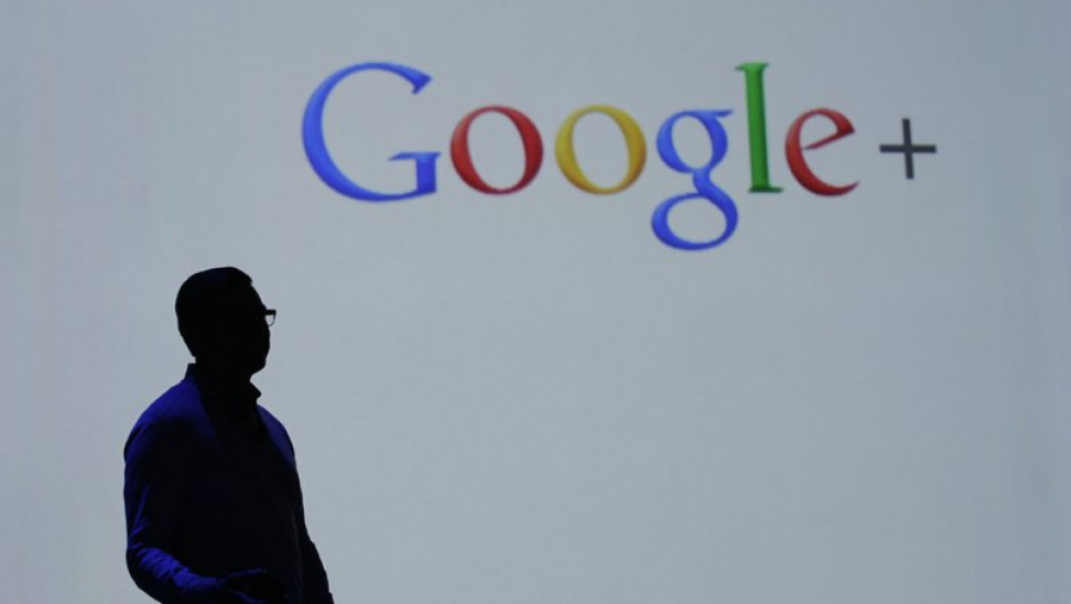 ΗΠΑ: 38 πολιτείες προσφεύγουν κατά της Google, κατηγορώντας τη για μονοπωλιακή πρακτική